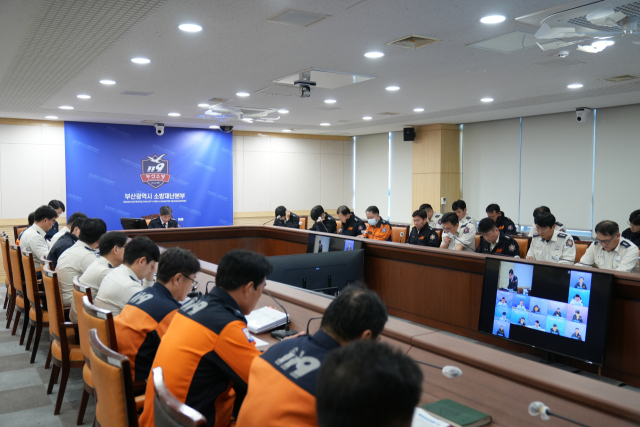 부산소방재난본부가 지난해 재난 대응과 예방, 구급 서비스 전반에서 거둔 성과를 발표했다. 부산소방재난본부 제공