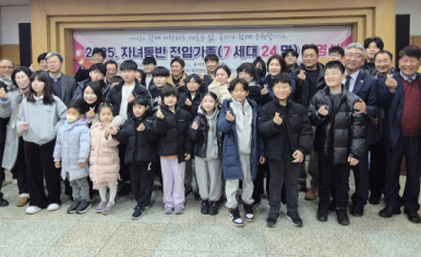 썰렁하던 통영 섬마을에 아이들 웃음소리 다시 피어난 비결은?