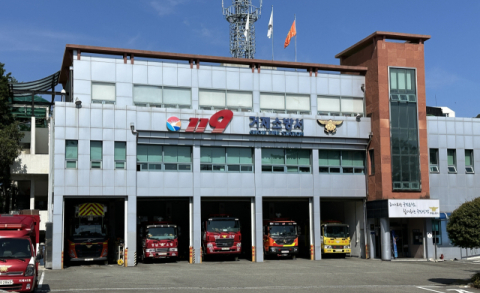 행정타운에 발목 잡힌 거제소방서 결국 3개로?