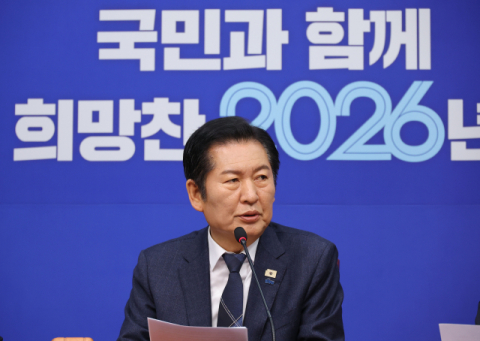 ‘부울경 메가시티’ 논의 띄우는 정청래