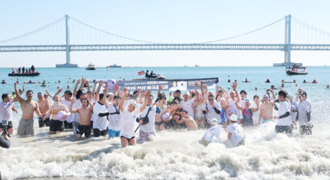 겨울 바다 제대로 즐기고 싶다면, 이번 주말 해운대로! [해운대 북극곰축제]