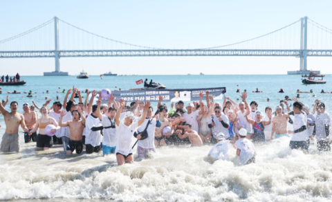 겨울 바다 제대로 즐기고 싶다면, 이번 주말 해운대로! [해운대 북극곰축제]
