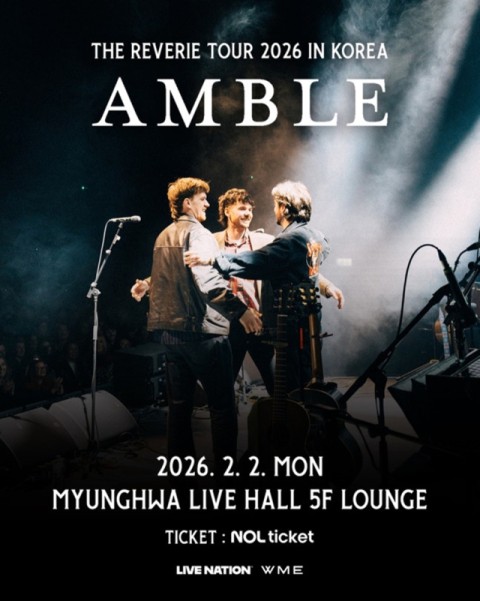 해외 가수 내한 공연 활기…장르 다양해져