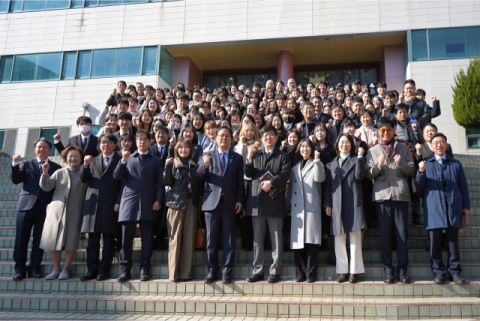 고신대, 개교 80주년 시무식 개최