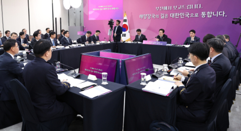 ‘해수부 부산시대’ 실감… 산하 공공기관 업무보고 첫 생중계