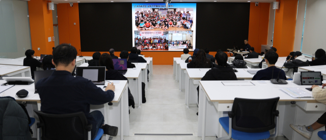 한전KDN의 ‘2026년 AI·SW교육강사 양성과정 개강식’ 모습. 한전KDN 제공