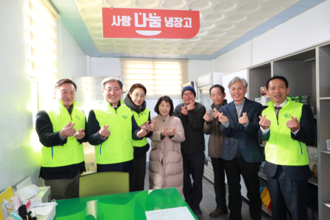 온기 가득 의령형 주민 복지 주목