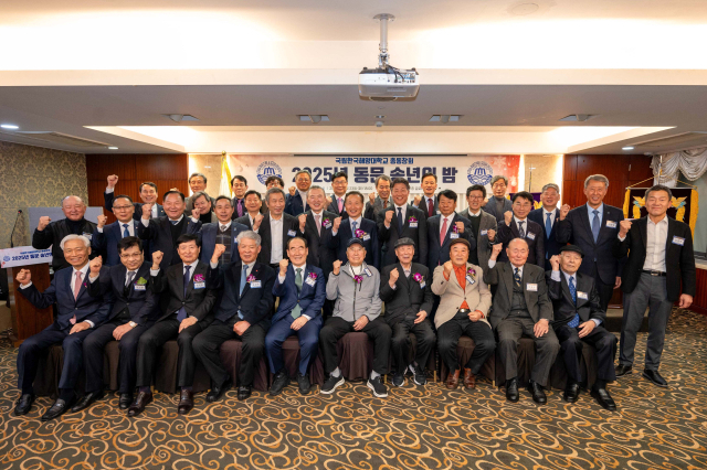 지난달 열린 동아대 총동문회 창립 76주년 정기총회(위)와 국립한국해양대 개교 80주년 기념 동문 송년의 밤 행사.