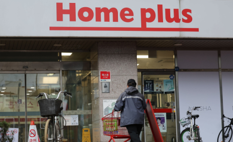 홈플러스 점포 7곳 추가 영업 중단키로 1월 급여도 ‘지연’