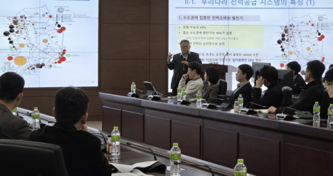 동서발전, ‘2050 탄소중립’ 위한 에너지 전환 본격화