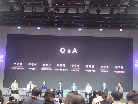 LG AI연구원, ‘K-엑사원’을 세계 최고 AI 모델 만들겠다