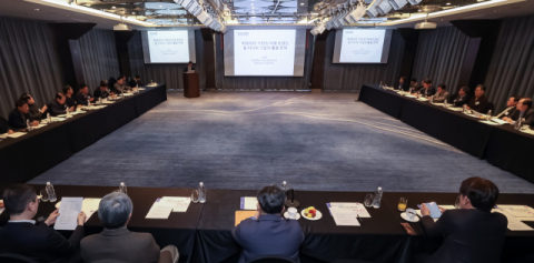 [포토뉴스] 2026년 신년 발행인 세미나