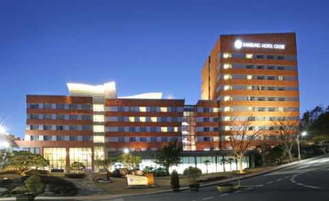 “첼시, 샤보이, 리츠칼튼처럼”…거제삼성호텔, 예술가 창작 허브로