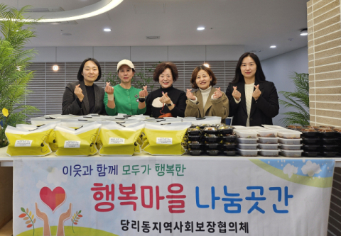 사하구 당리동 통우회, 정성담은 반찬으로 나눔봉사 실천