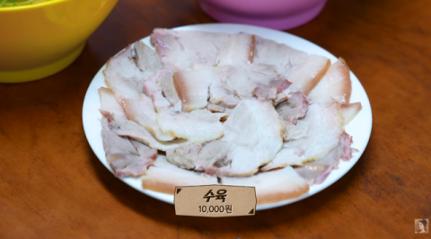 겨울 부산 여행 필수 코스! 한가인이 다녀간 노포 찐맛집 털어보기