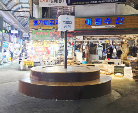 부산진구 부전상가시장, 지역병원 지원으로 노후 휴게공간 새단장