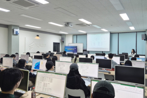 고신대, ‘컴퓨터활용능력 2급 자격증 취득 과정’ 운영
