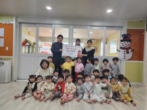 녹야어린이집, 영도구 동삼1동에 ‘아나바다 나눔장터’ 수익금 기탁