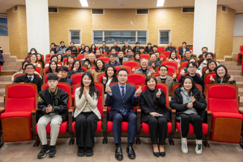 동의대, AI 기반 대학 교육체제 구축 본격적 시동