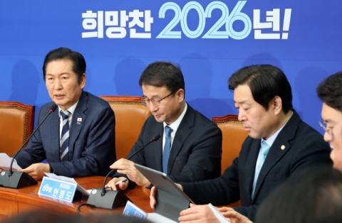 민주, 尹 징역 5년에 