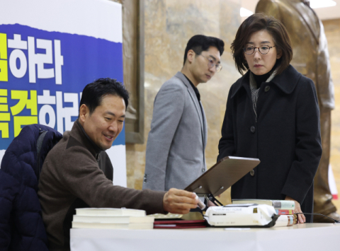 ‘2차 종합특검법’ 국회 본회의 통과… 지방선거 기간 내내 수사 가능성 커