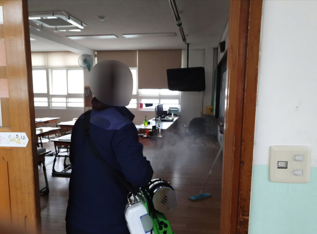 [출고복사] 남구 방역업