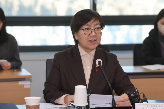 정은경 보건복지부 장관이 지난 13일 서울 서초구 국제전자센터에서 열린 제3차 보건의료정책심의위원회에서 발언하고 있다. 연합뉴스