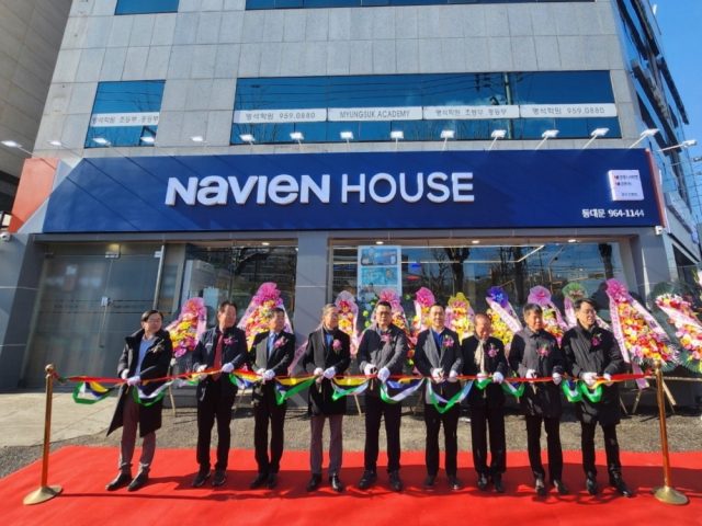 나비엔 하우스 동대문점. 경동나비엔 제공