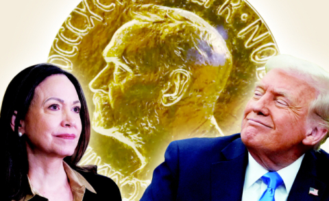 노벨상 메달 거래