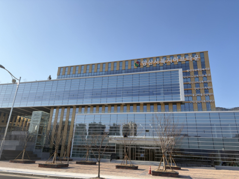 국내 최대 규모 양산시 복지 허브타운 4월 문 연다