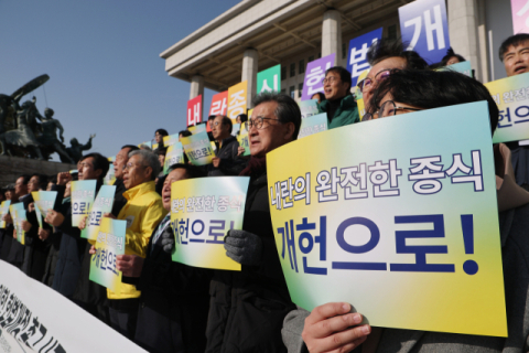 개헌, 의지가 있기는 한가 [논설위원의 뉴스 요리]