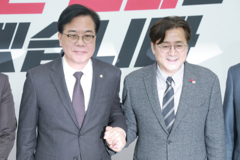 송언석 만난 홍익표 