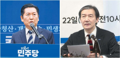 PK 지방선거 지각 변동… 범여권 vs 범야권 대결 가능성