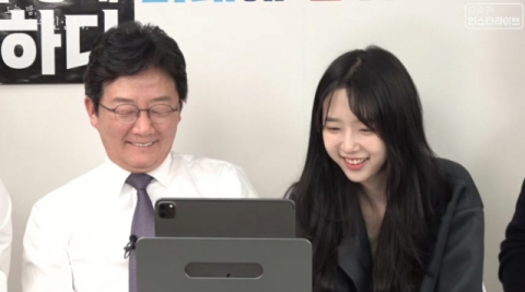 경찰, '유승민 딸 교수 임용' 인천대 압수수색… 채용 관련 서류 등 확보