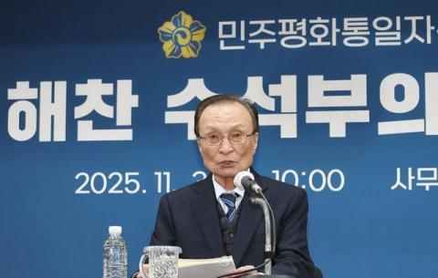 이해찬 전 총리 위독… 이 대통령, 조정식 정무특보 베트남 급파