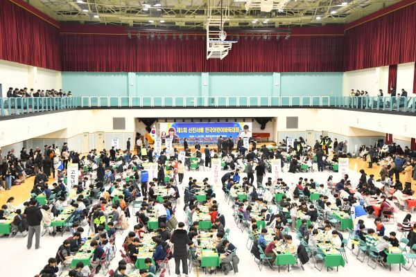 ‘제1회 신진서배 전국 어린이 바둑대회’ 전경. 한국기원 제공