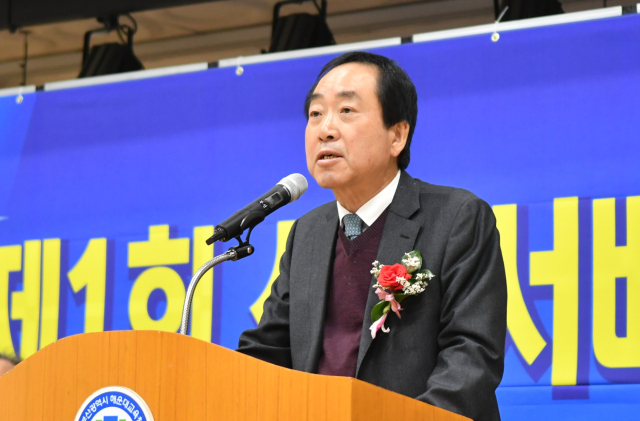 김대욱 부산시바둑협회장. 한국기원 제공