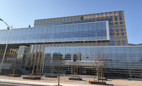 국내 최대 규모 양산시 복지 허브타운 4월 문 연다