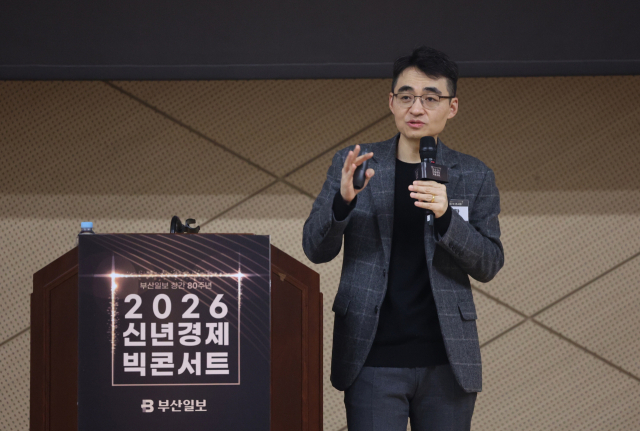 염승환 LS증권 이사는 인공지능 투자 확대와 반도체 호황 덕분에 증시 추가 상승 여력이 매우 크다고 내다봤다. 이재찬 기자