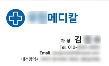 관공서 사칭 '캄보디아 노쇼 사기단' 52명 구속 (종합)