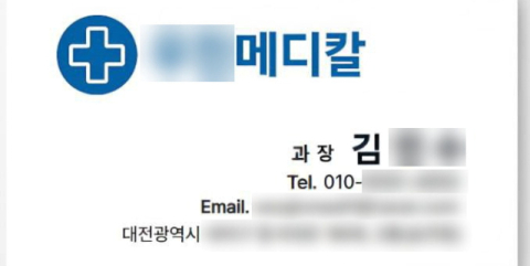 관공서 사칭 '캄보디아 노쇼 사기단' 52명 구속 (종합)