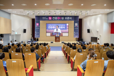 부산대병원, 국립대병원 첫 ‘개인정보관리 전문기관’ 됐다