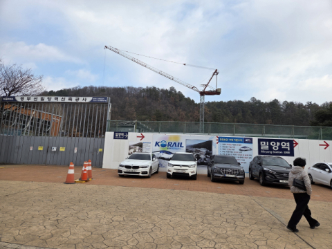 경부선 철도역마다 늘어진 공사… 밀양 “언제까지 임시청사 신세”