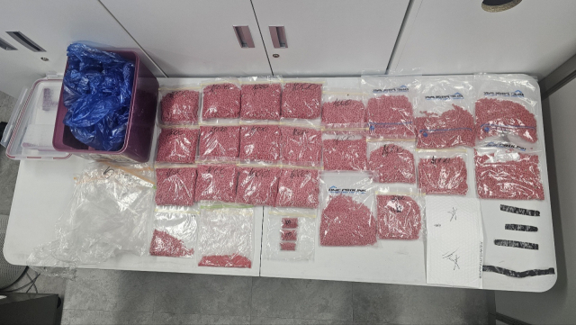 태국에서 제조·유통되는 대표 마약류 ‘야바’ 6만 8000여 정·13억 6000만 원어치 모습. 경남경찰청 제공