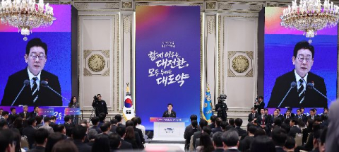 용인 반도체 산단 이전론 불씨는 꺼졌나[논설위원의 뉴스 요리]