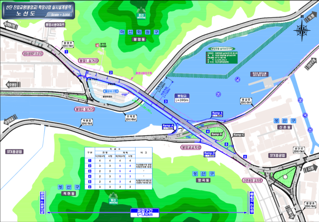 경남 창원시 마산회원구 봉암동과 성산구 양곡동을 잇는 봉암교의 확장 사업 노선도. 창원시 제공