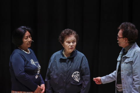 연극 대본집이라 쓰고, 80개의 열정이라고 읽는다