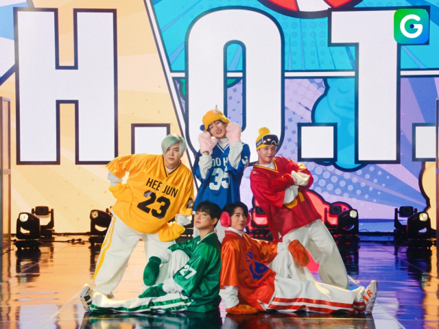 G마켓 '설 빅세일' 모델 H.O.T. G마켓 제공