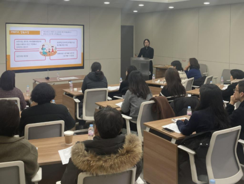 연제구, ‘출생·양육지원 A to Z’ 담당자 실무 교육 실시