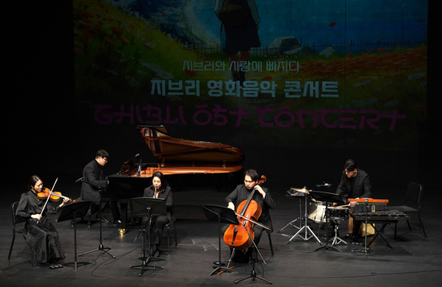 지브리 영화음악 콘서트가 오는 14일 해운대문화회관에서 열린다. 스테이지M 제공